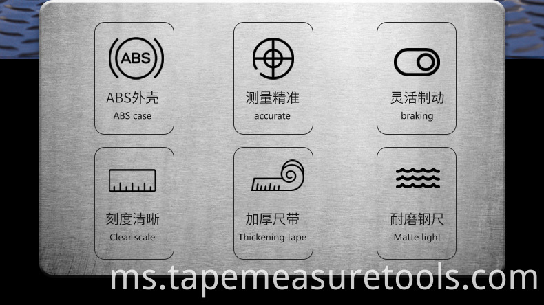 5M tape measure